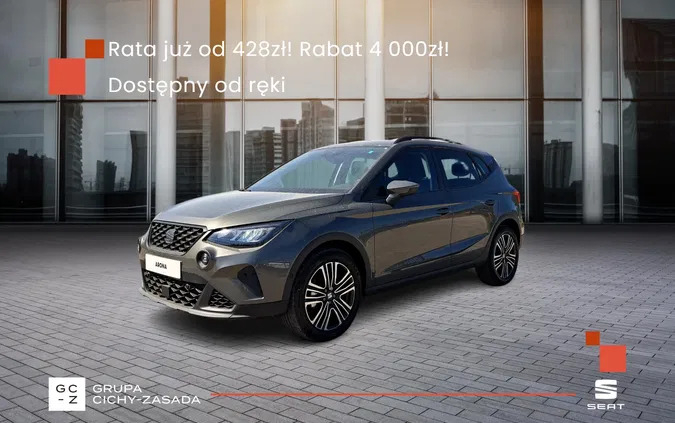 samochody osobowe Seat Arona cena 101000 przebieg: 10, rok produkcji 2024 z Ulanów